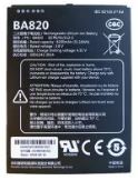 [907285] GEB256 Li-Ion Battery BA820 PRECIO FINAL